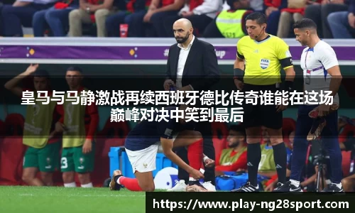 南宫28公司