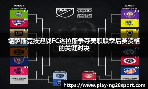南宫28官方网站