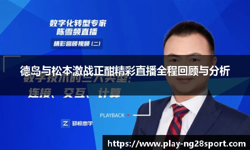 南宫28官方网站