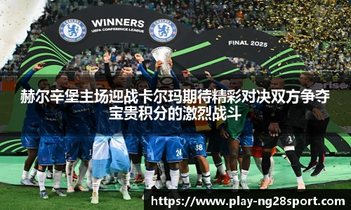 南宫28公司