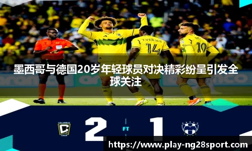 南宫28官网