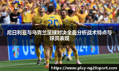 南宫28