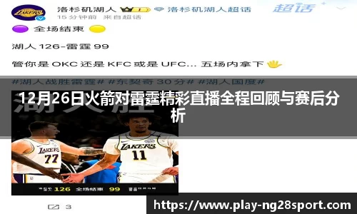 南宫28官网
