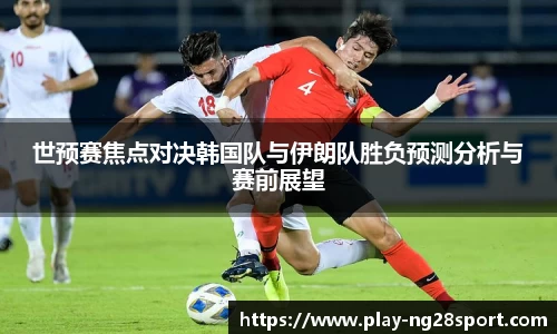 南宫28官网