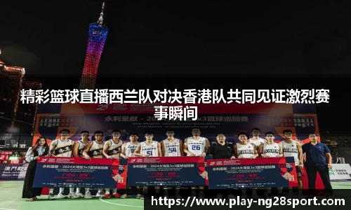 南宫28