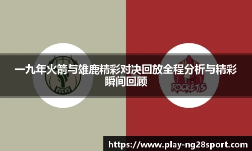 南宫28官网