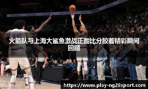 南宫28官网