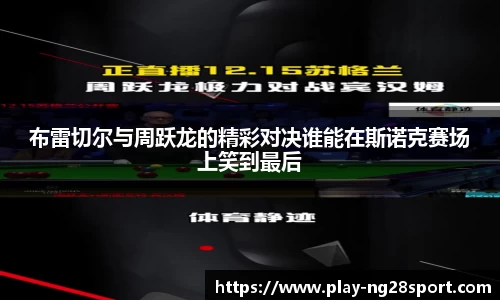 南宫28公司