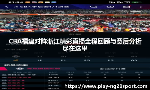 南宫28官网