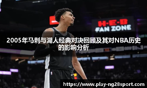 南宫28官方网站