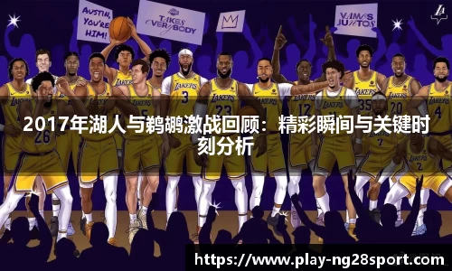 南宫28官方网站