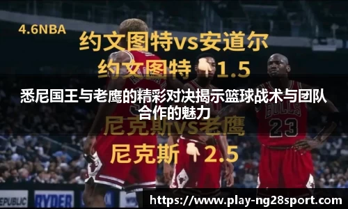 南宫28官方网站