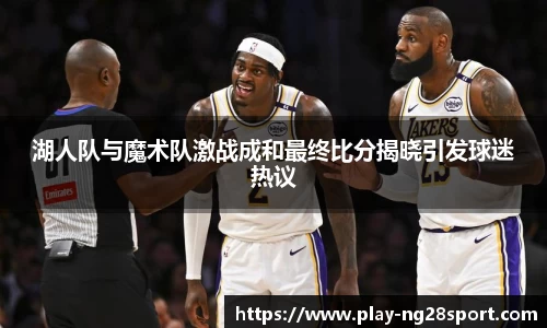 南宫28公司
