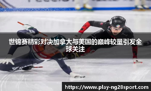 南宫28官方网站