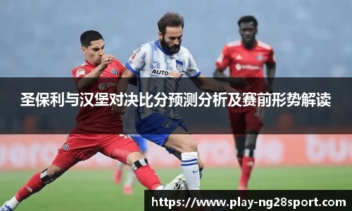 南宫28公司