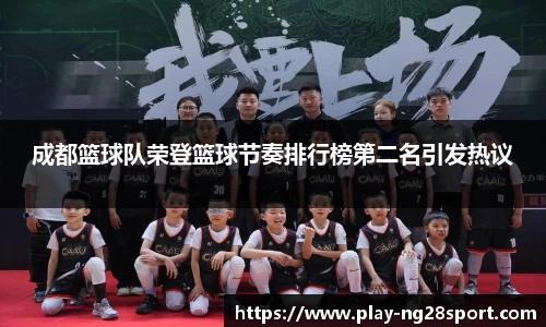 南宫28官网
