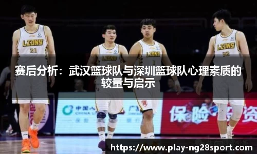南宫28