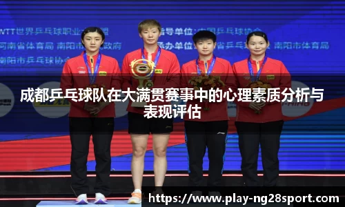 南宫28官方网站
