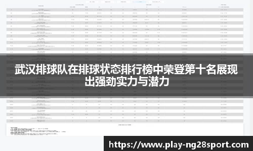 南宫28公司