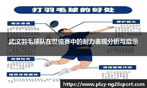 南宫28官网
