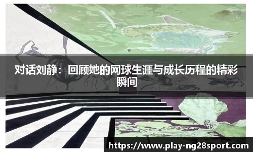 南宫28官网