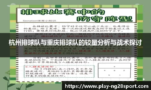 南宫28公司