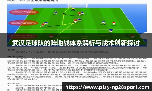 南宫28官网