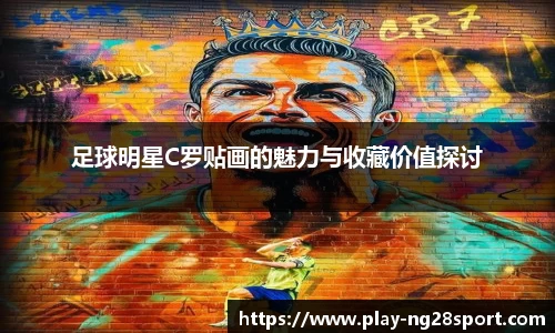 南宫28官方网站