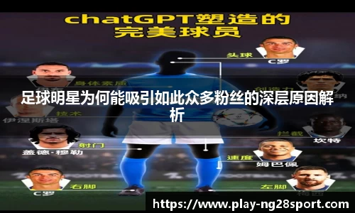 南宫28官网