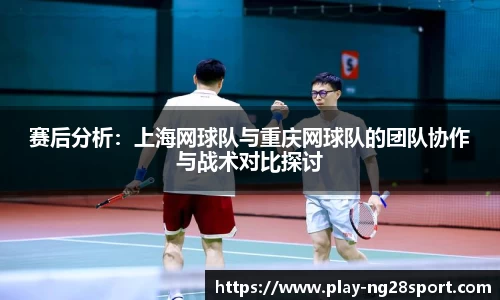 南宫28官网