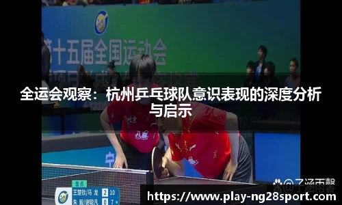 南宫28官方网站