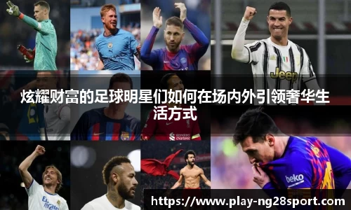 南宫28官方网站