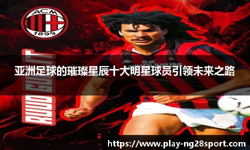 南宫28官方网站