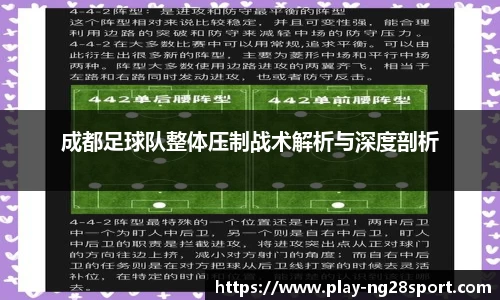 南宫28官方网站