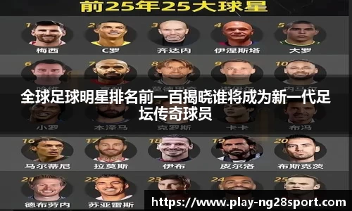 南宫28官方网站