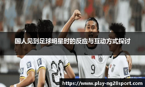 南宫28官方网站