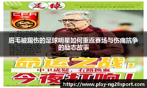 南宫28官方网站