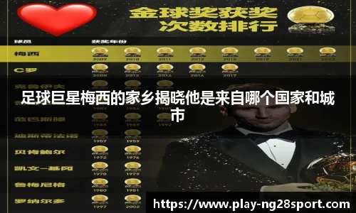 南宫28官方网站