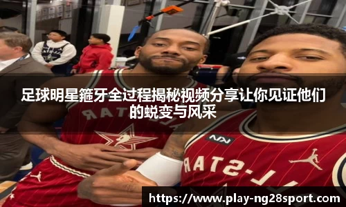 南宫28官方网站