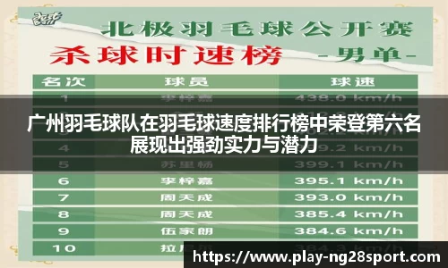 南宫28官方网站